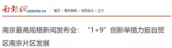 1576723335368075T3vE.png 微信截圖_20191219103624.png